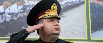 ВМС Украины готовятся к новой попытке прорваться через Керченский пролив