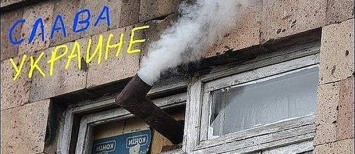 Для Киева антироссийские пятиминутки ненависти» оборачиваются «пятиминутками энергокризиса»