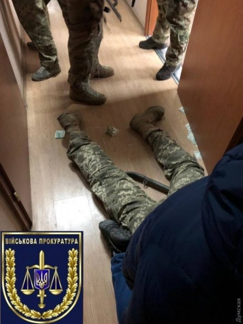 В Одесской области СБУ задержала на взятке военкома