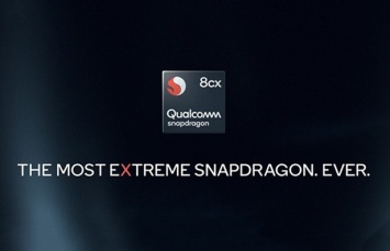 Qualcomm Snapdragon 8cx Compute Platform - новый чип для ноутбуков и трансформеров