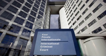 Международный уголовный суд признал оккупацию Крыма вооруженным конфликтом с Россией