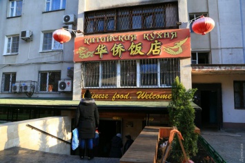 На Черемушках горел китайский ресторан