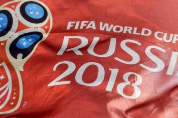 Экс-чиновник ФИФА сообщил о сумме взятки при выборах страны-хозяйки ЧМ-2018