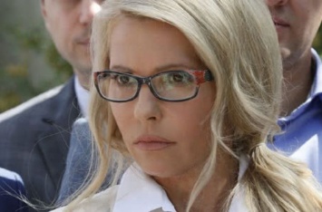 У Порошенко призвали Тимошенко отчитаться о ее «состоянии, откатах и оффшорах»