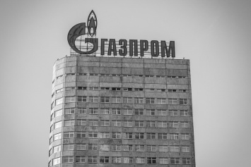Российский Газпромбанк откроет платформу для торговли криптовалютами в своем швейцарском филиале