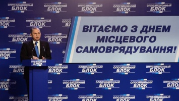 Борис Колесников: Мы хотим обратиться ко всем политическим силам с предложением консолидироваться вокруг единого кандидата от оппозиции