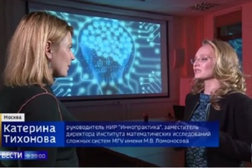 Младшую дочь Путина впервые показали по российскому ТВ