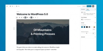 Релиз системы управления web-контентом WordPress 5.0 с новым web-редактором