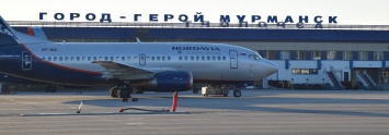 В Мурманске не хотят менять название аэропорта