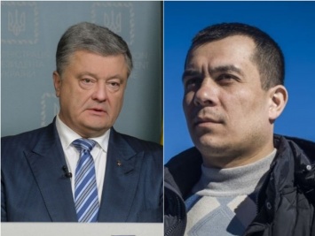 Порошенко утвердил госбюджет на 2019 год, в Крыму арестовали адвоката Курбединова. Главное за день