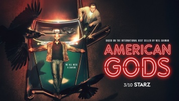 Второй сезон «Американских богов» стартует в марте 2019 года