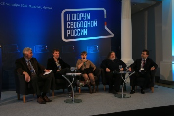 В Вильнюсе проходит шестой Форум свободной России