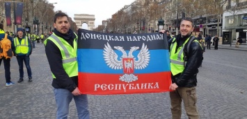 На акции протеста «желтых жилетов» в Париже увидели сторонников «ДНР»