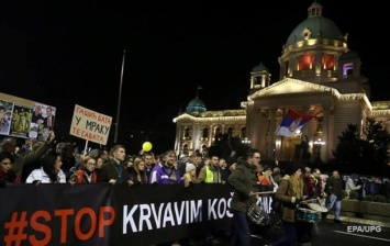 В Сербии прошли антиправительственные протесты