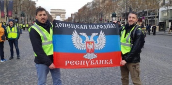 СБУ считает, что протесты во Франции являются "практическим экзаменом" иностранных агентов спецслужб РФ