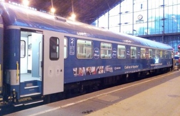 Венгрия запустила поезд из Будапешта в Мукачево