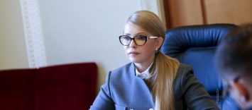 Юлия Тимошенко обещает преодолеть в Украине коррупцию