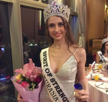 В финал конкурса «Мисс Земной Шар» вышла жительница Тюмени