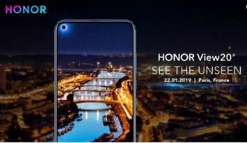 Официально анонсирован Honor View20 с камерой в экране и 48-мегапиксельной задней камерой