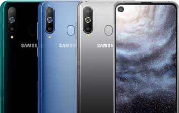 Samsung показал свой смартфон с "дырой" в экране
