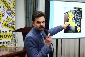 Д. Золотухин прочитал лекцию о борьбе с негативом в соцсетях работникам пресс-служб ЦОИВ