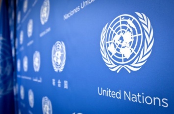 Миграционный пакт ООН приняли более 160 стран