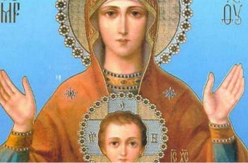 День иконы Божией Матери «Знамение» 10 декабря 2018 года: молитвы