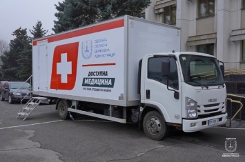 «Мобильная поликлиника» от Степанова: две бригады медиков должны осмотреть всех жителей Одесской области