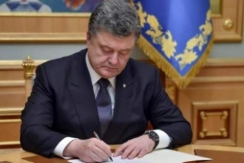 Порошенко подписал закон об изменениях в Налоговый кодекс: что ждет украинцев
