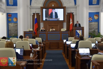 Депутаты Севастополя в пятый раз отклонили программу приватизации