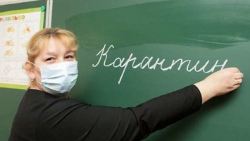 Грипп атакует: в Харьковской области школьникам устроили вынужденные каникулы