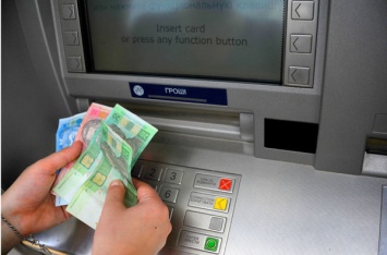 В Украине ликвидировали известный банк: названа причина
