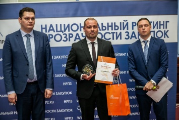 «Крымэнерго» и «Черноморнефтегаз» вошли в число лучших госпредприятий