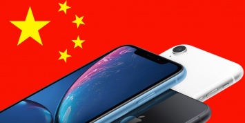 Поставщик Huawei будет штрафовать сотрудников за покупку iPhone