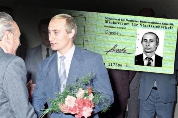 В архивах "Штази" нашли удостоверение Путина