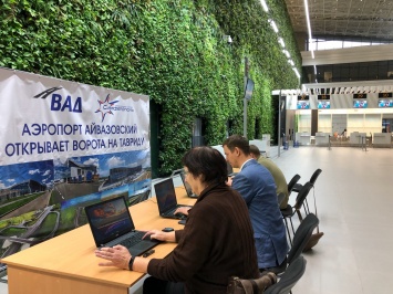 Виртуальный тур по трассе «Таврида» презентовали в аэропорту Симферополя
