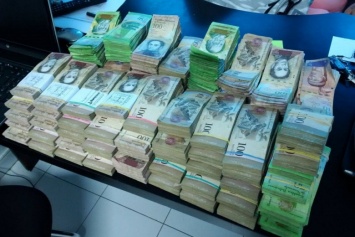 Буханка хлеба за 40 кг денег - инфляция в Венесуэле достигла 1 300 000%