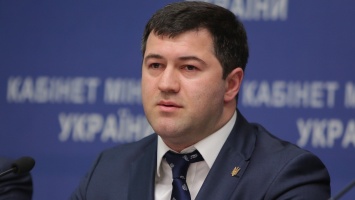 Насирова восстановили в должности главы ГФС: первые подробности