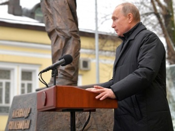 Путин о Солженицыне: Противостоял любым проявлениям русофобии