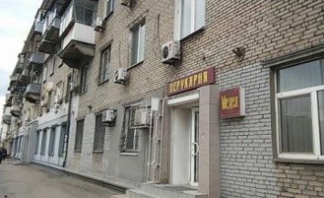 В АНД районе Днепра у мастера парикмахерской, которая сидела у входной двери, украли телефон