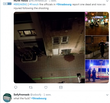 В центре парламентской столицы Европы произошла смертельная стрельба прямо на улице