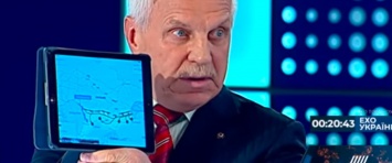 На украинском ТВ показали якобы секретную российскую карту