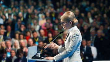 Рецепт счастья от Тимошенко