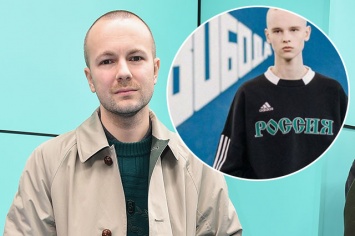 Adidas начал проверку обвинений против Гоши Рубчинского в связи с секс-скандалом