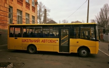 Новые автобусы для сельских школьников прибудут в Херсон