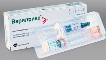 В Украине запретили бельгийскую вакцину от ветрянки из-за российской маркировки