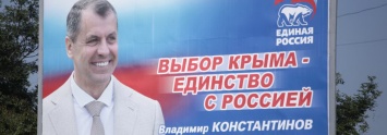 Константинов рассказал, чем Крым отличается от других регионов России