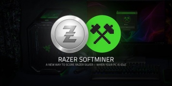 Razer выпустила майнер, чтобы добывать крипту с помощью геймеров