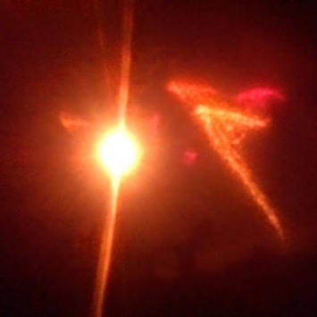 Возле Солнца жители Италии заметили «огненного дракона»