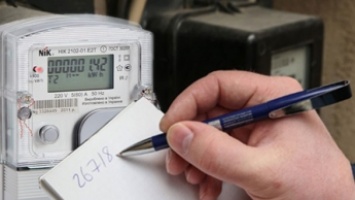 Тарифы на электричество для населения не будут расти до июля 2019 - тарифный регулятор